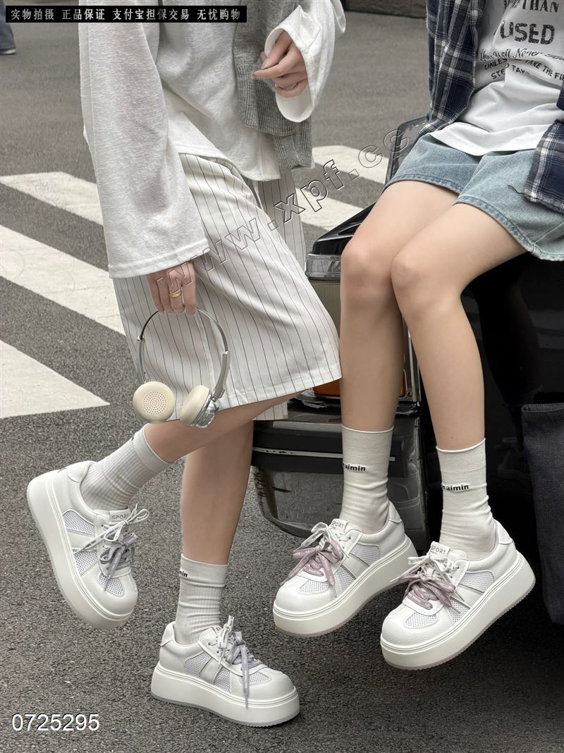 自由可可5826-11