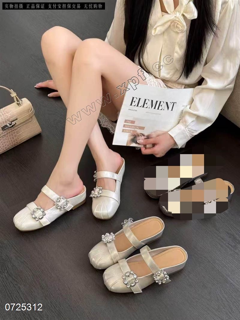 卡罗尔859-6