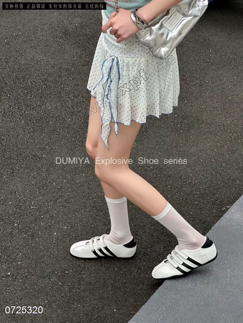 米诗思511-3812