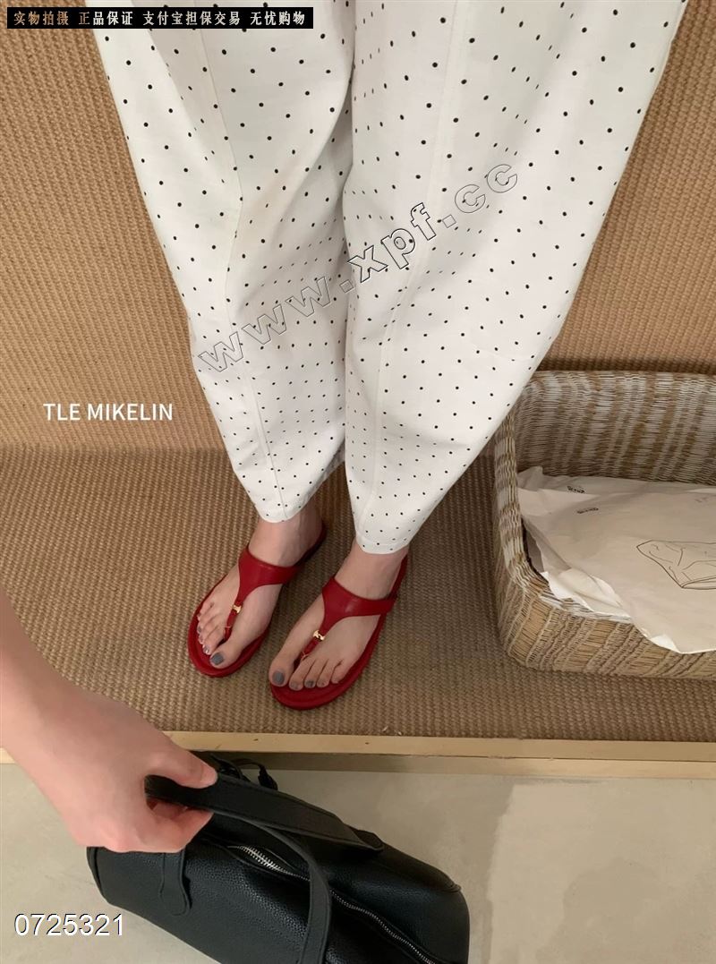 米诗思01-3707