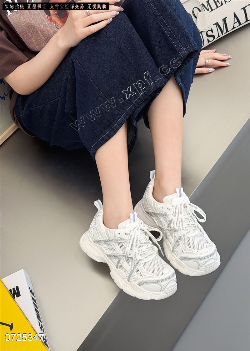 足够爱