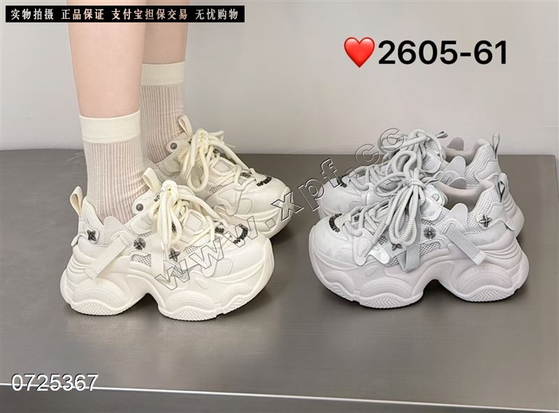 蔚爱2605-61