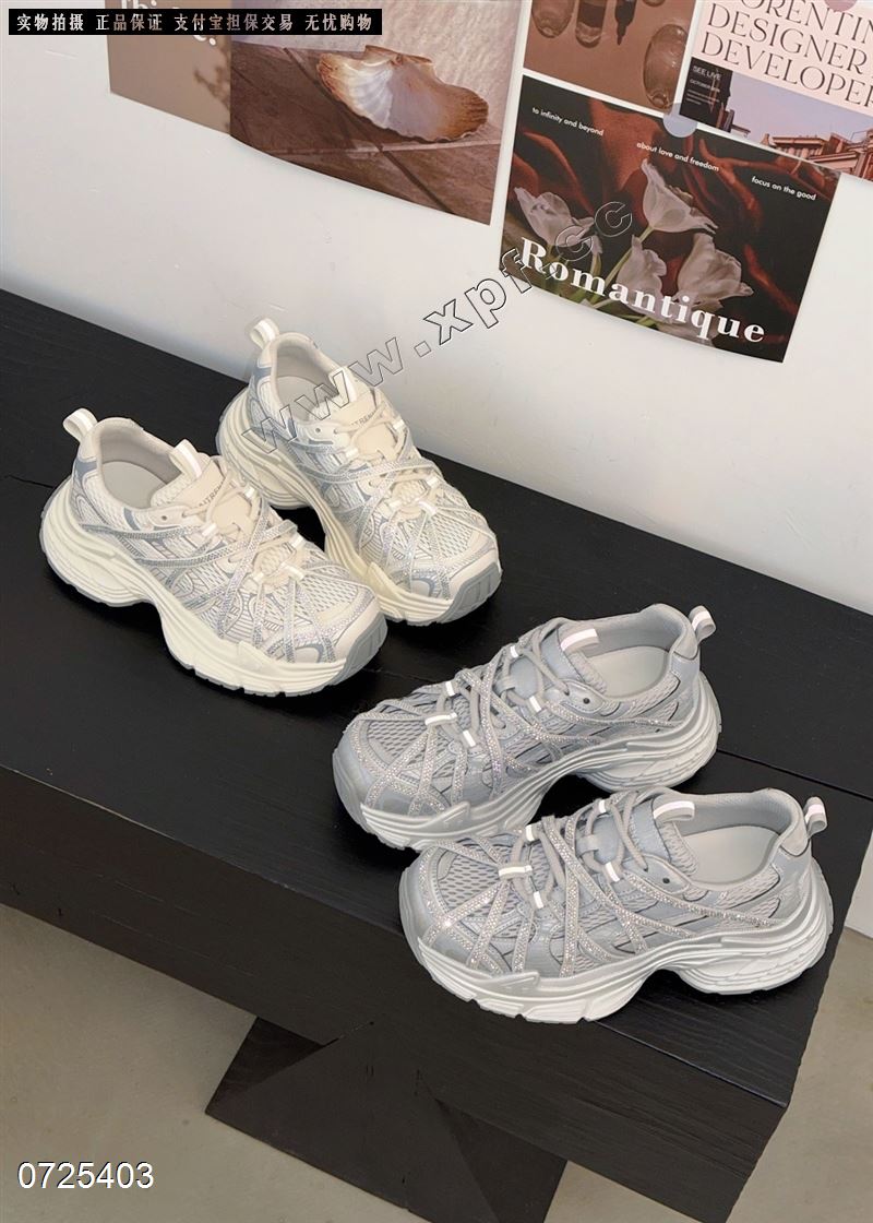 青柠鱼