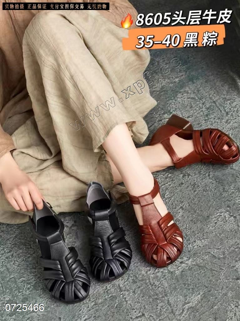 头层牛皮中空女凉鞋 珂曼傲861