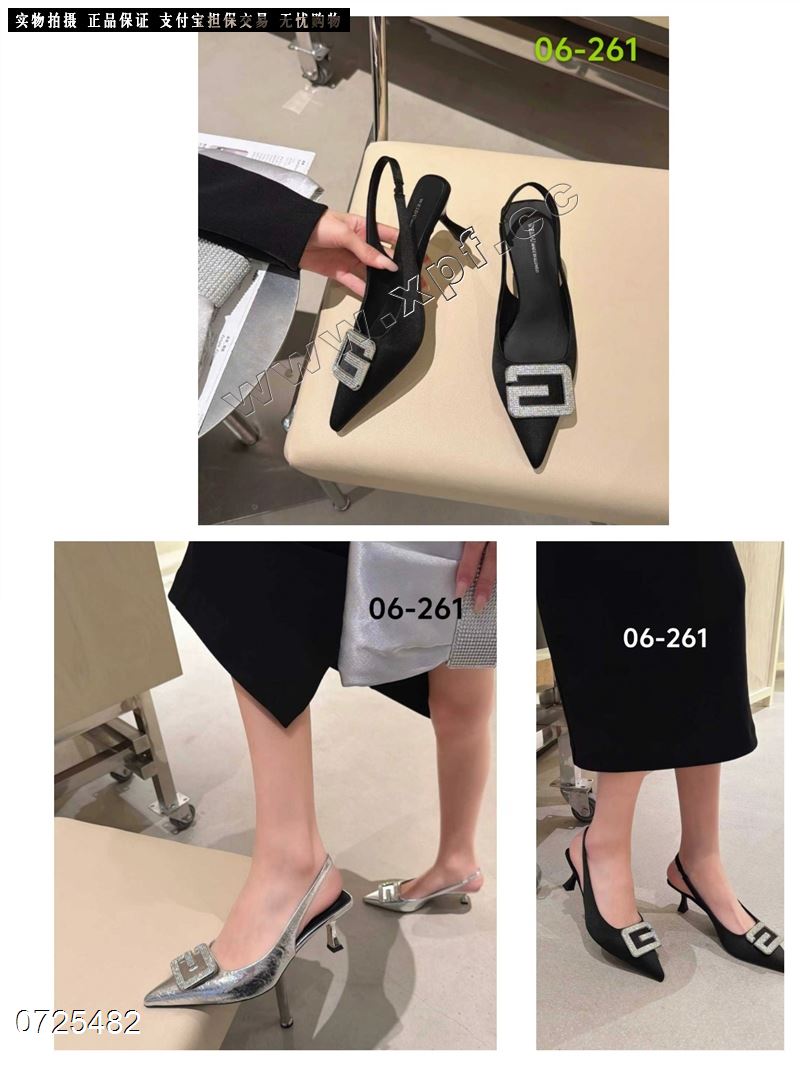 她佳她06-261