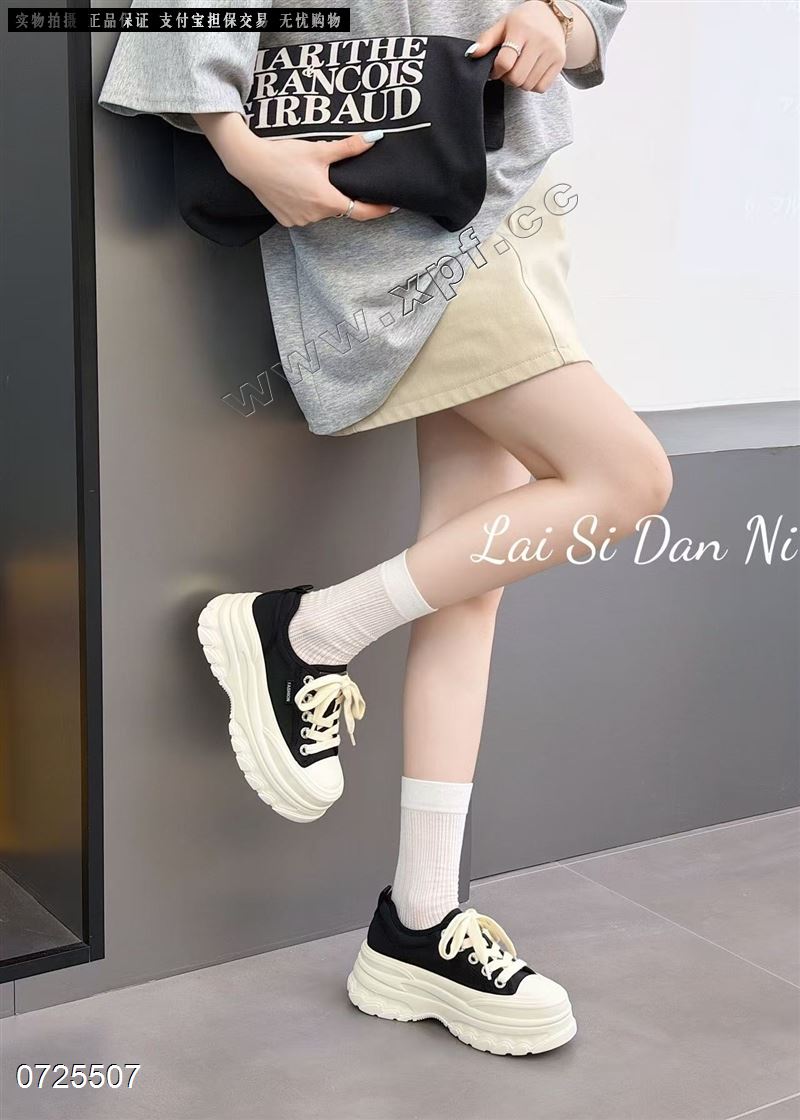 莱丝丹妮550