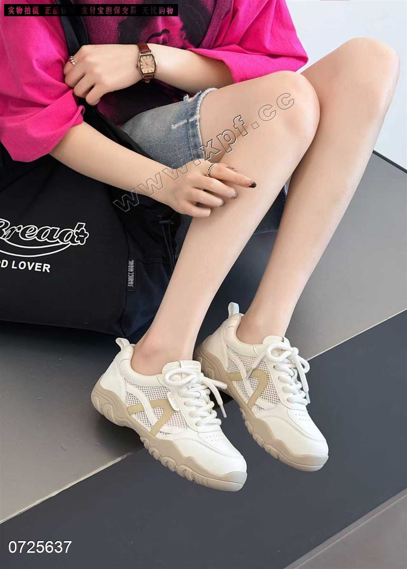 潮贝贝妮