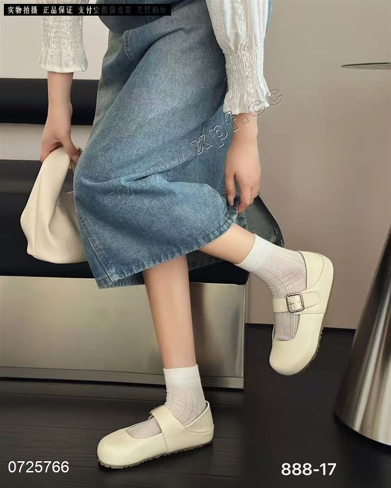 南百莉