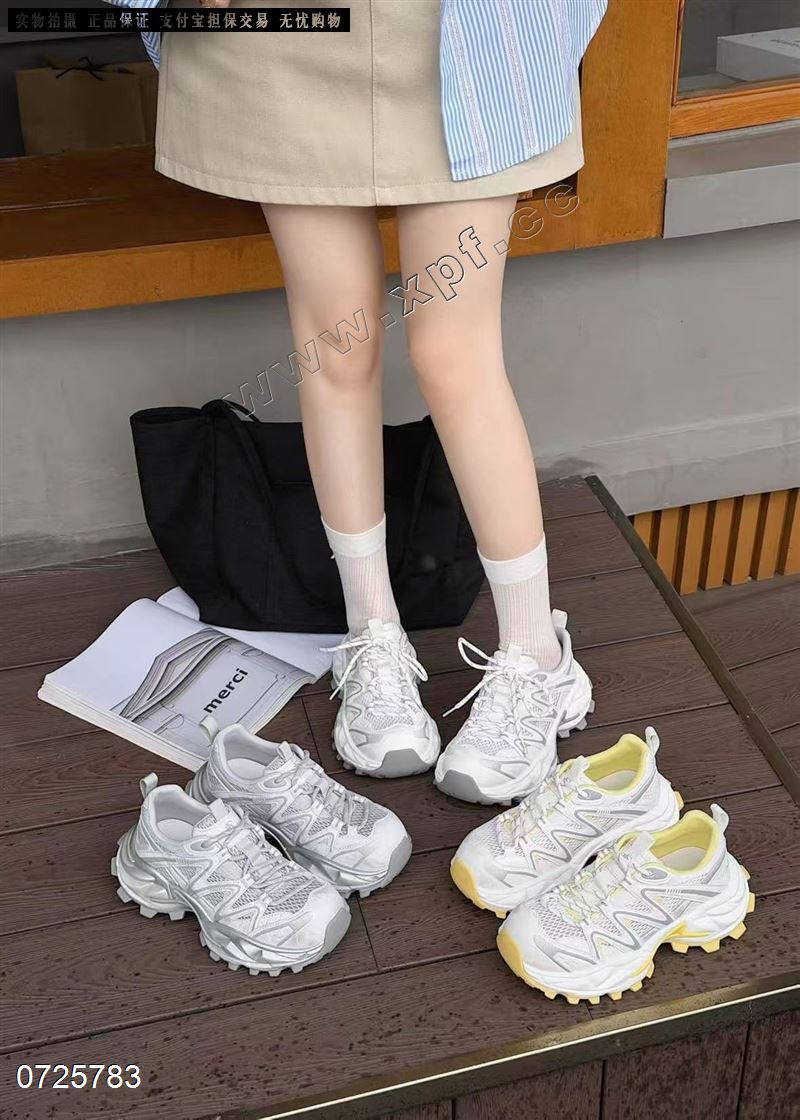 南百莉