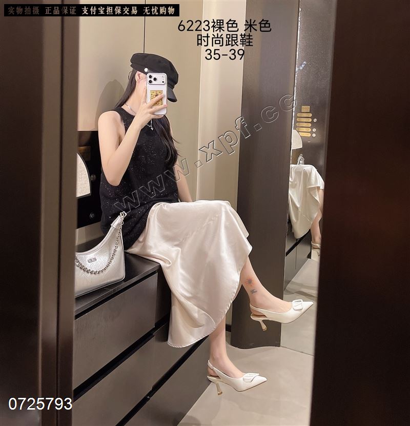风度说/米步秀6223/3923