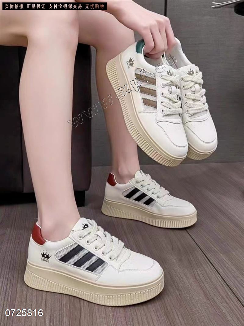 赛驼皇  绿5677红7780特
