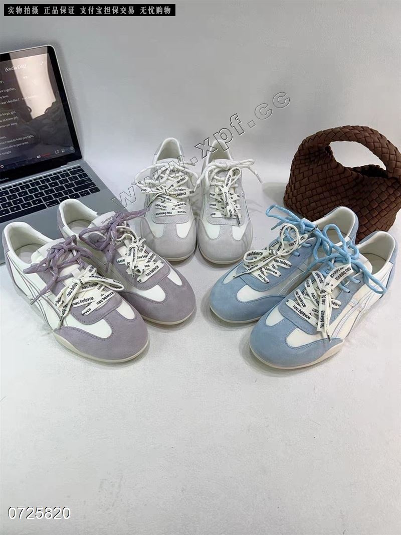贵族范 26A262