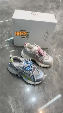 艾琪意9673  透网