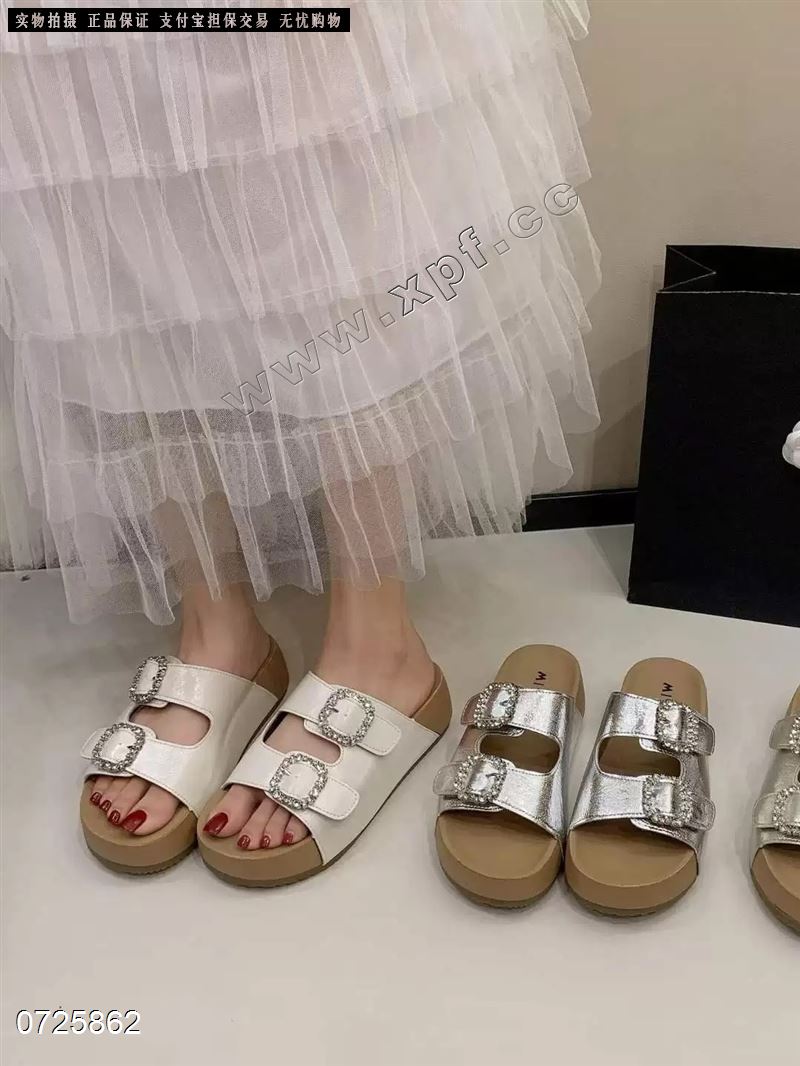 米步秀7507