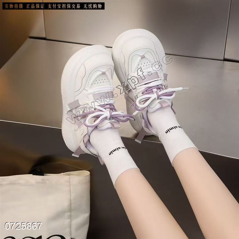 巴莎酷8225