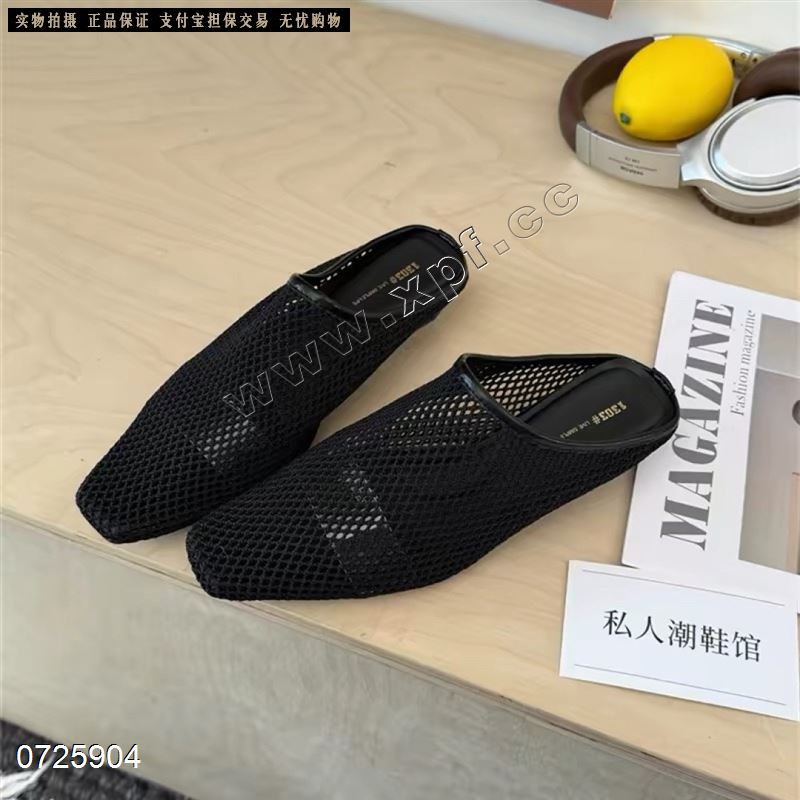 米诗思73-6276