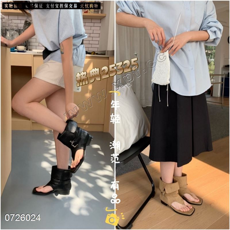热典325