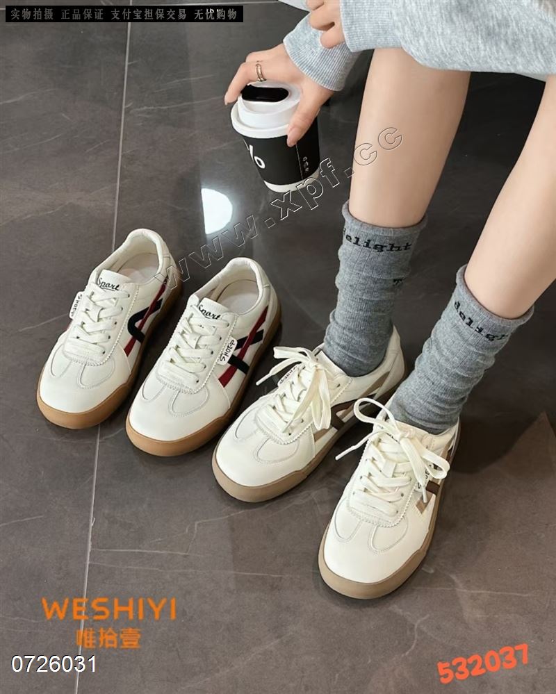 唯拾壹532037