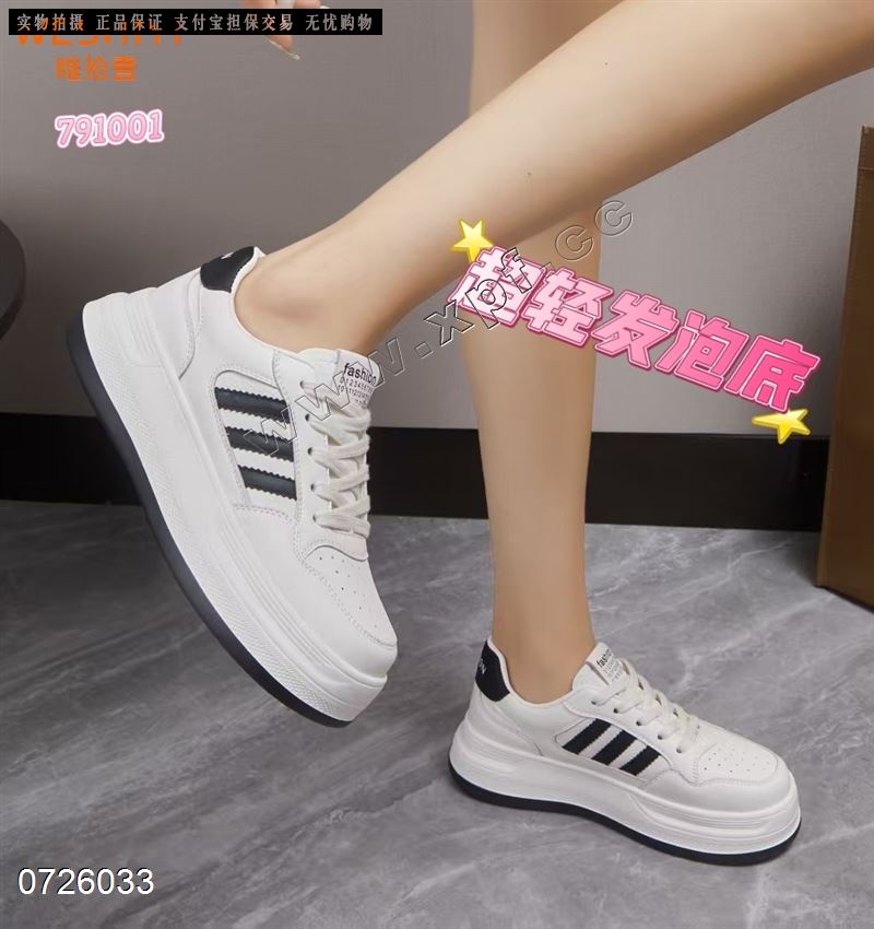 唯拾壹791001