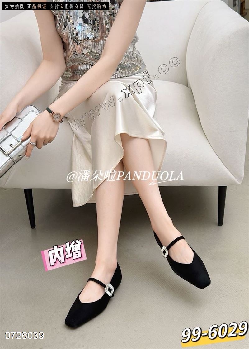 潘多啦6029