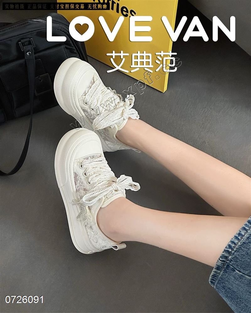 美爱佳 5098