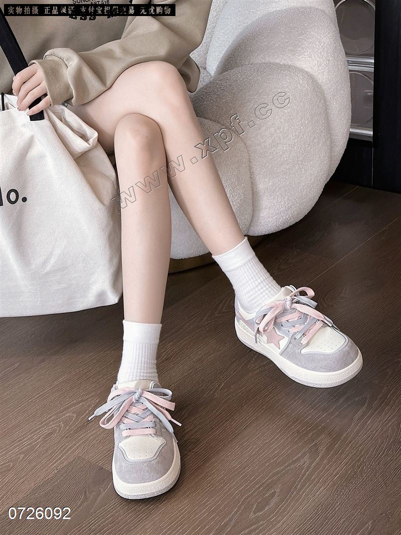 美爱佳5186