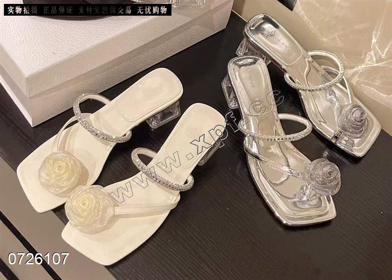 莱菲迪038-79