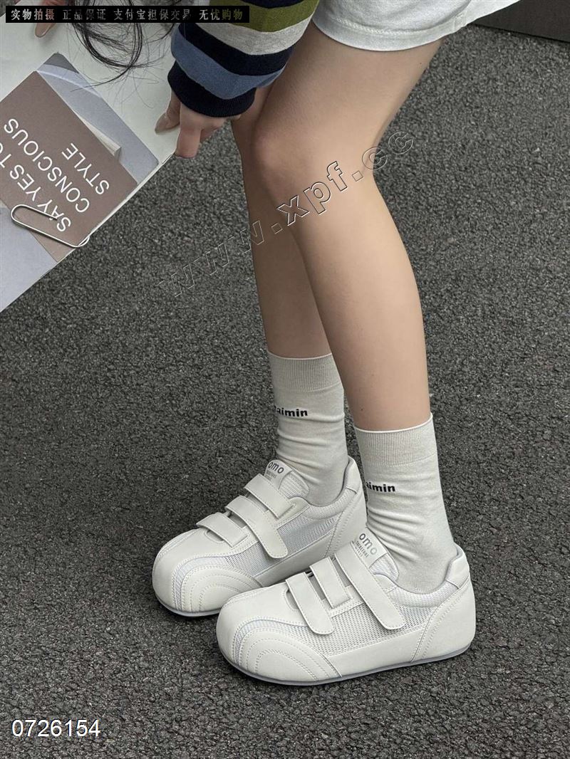 巨微1995