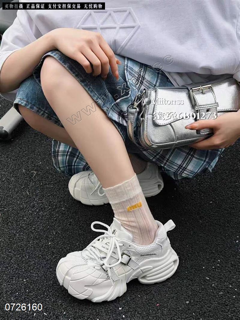 巨微11860