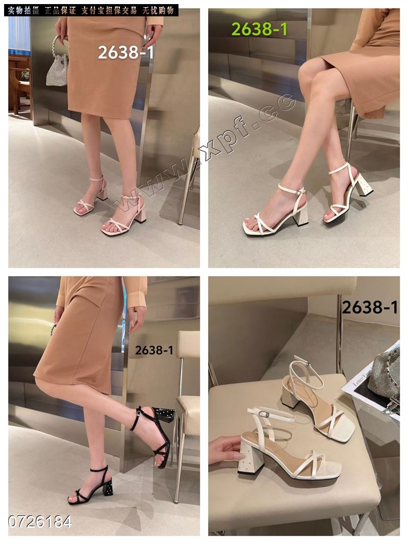 蝶佩2638-1
