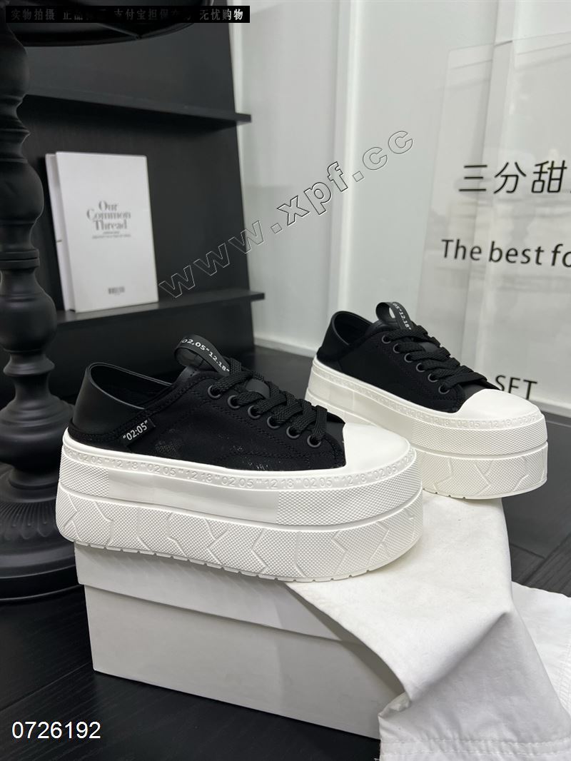 米诗思58-3701  黑色5567899米色5678