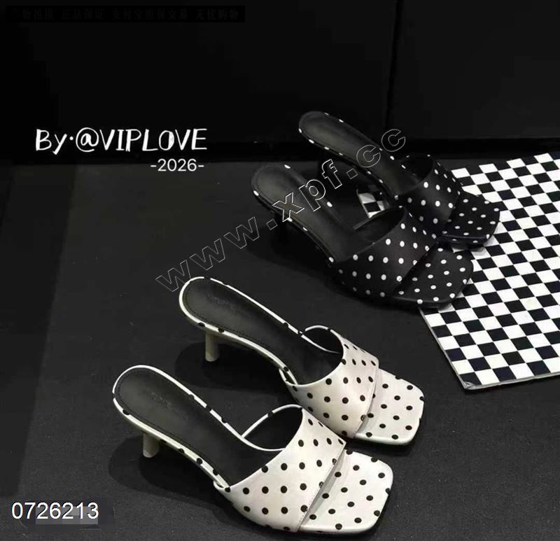 VIP LOV 8997-60