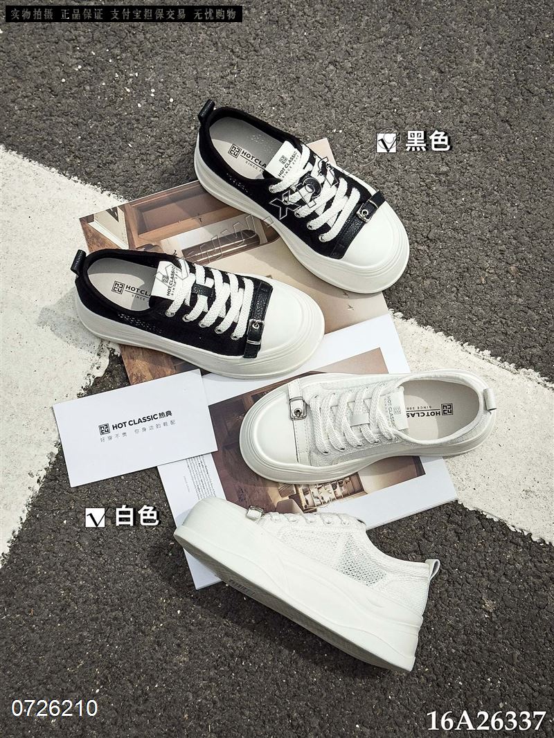 热典26337