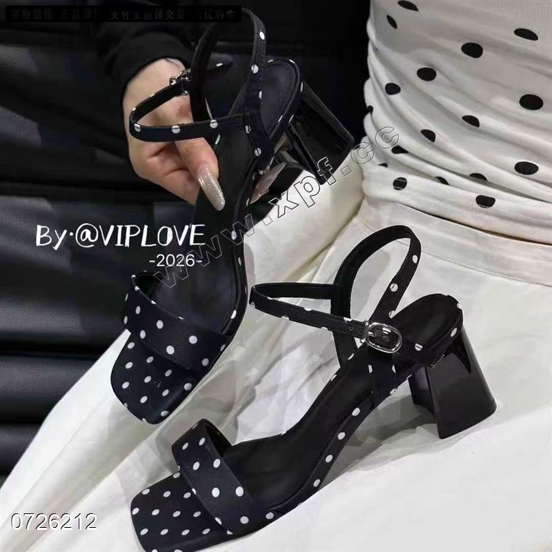VIP LOVE 8997-59