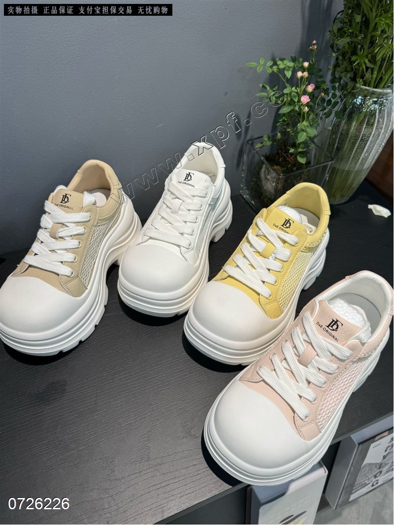 蜜兔01267