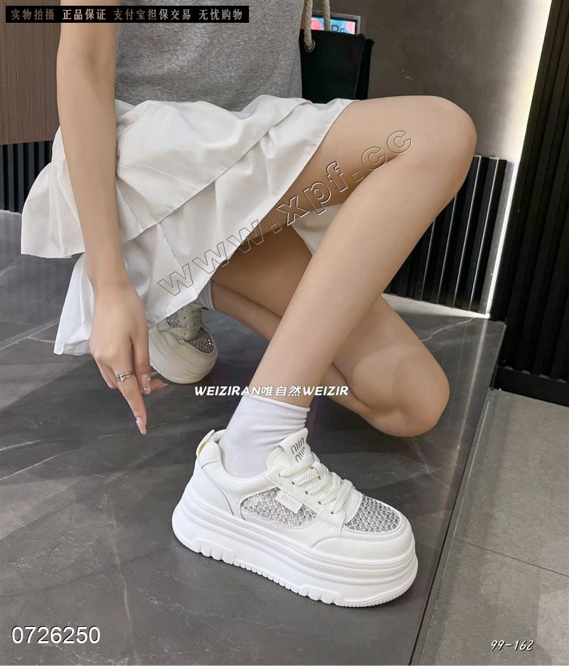 唯自然