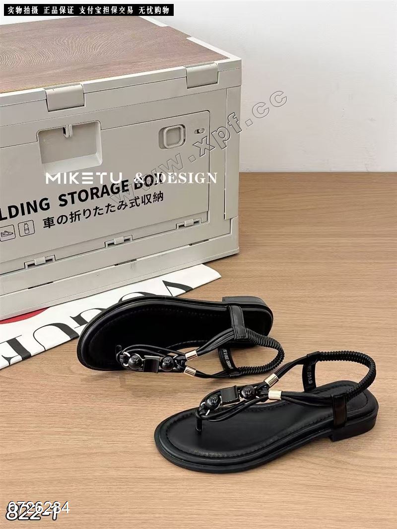 米珂图822-1