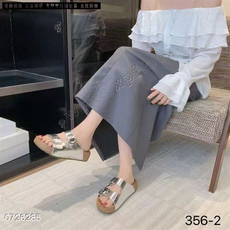 艾森碟 356-2