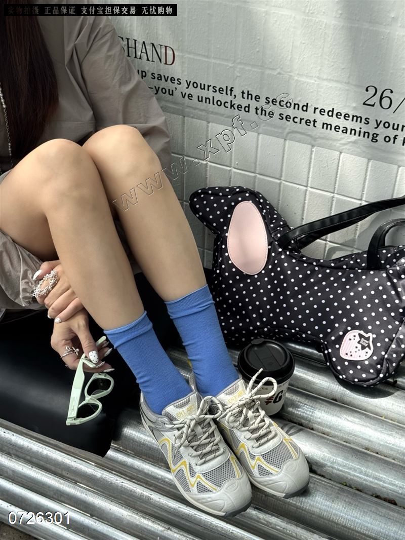 阿丹名品1267-11