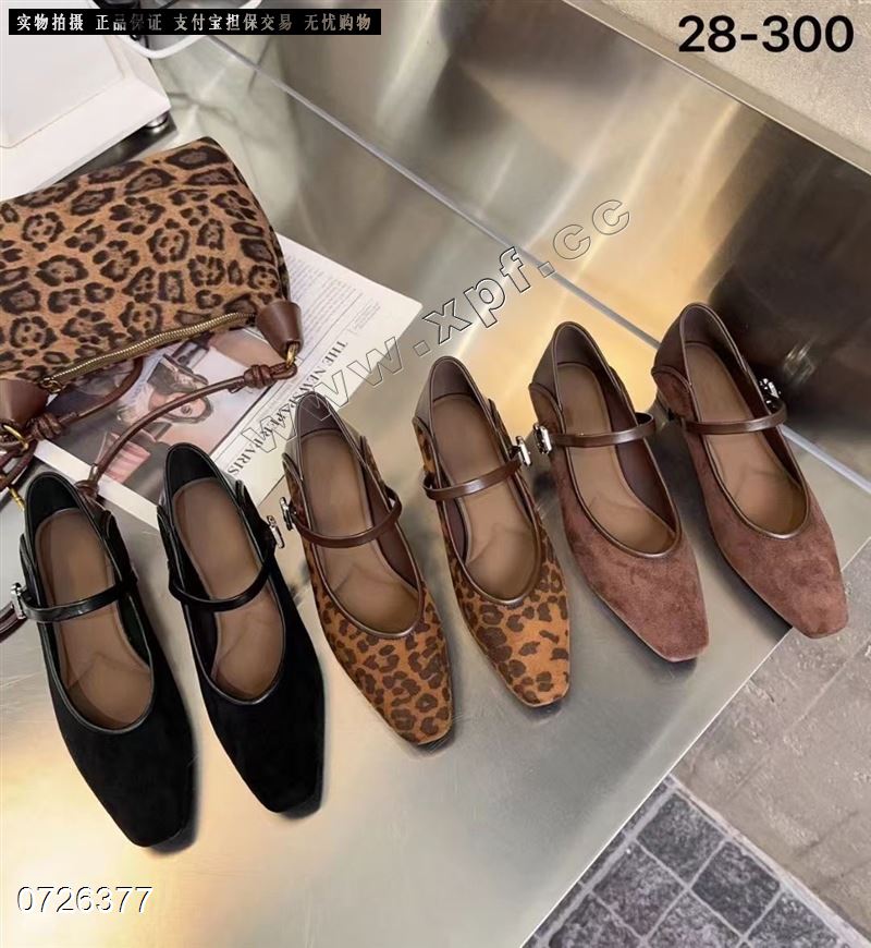 艾森蝶28-300