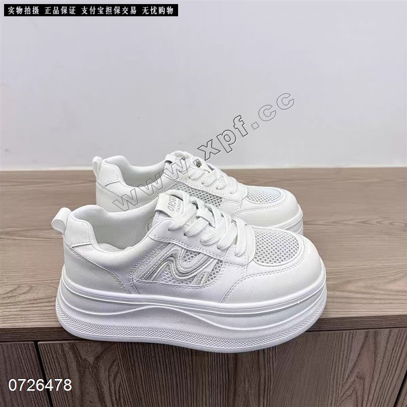 印心鸟6987  透网