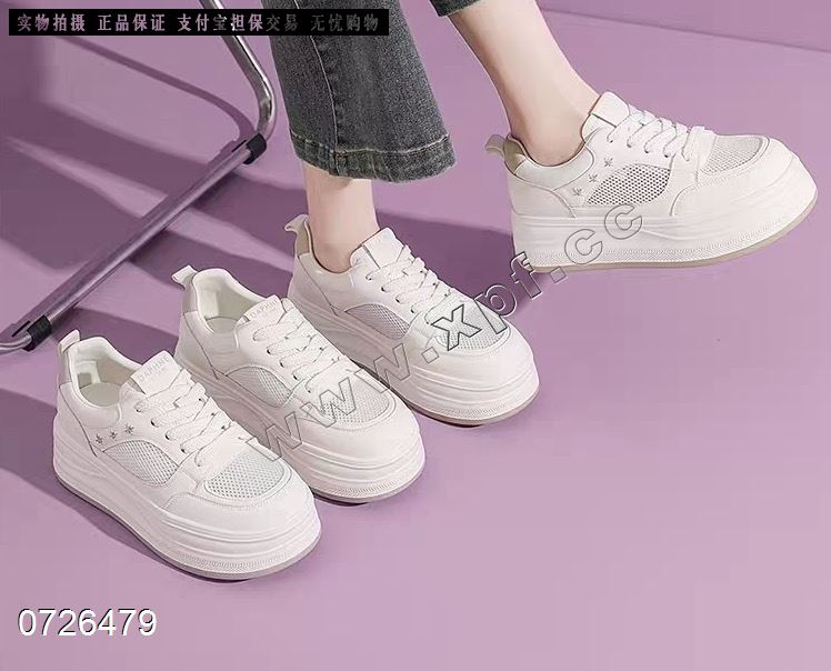 印心鸟0588-09