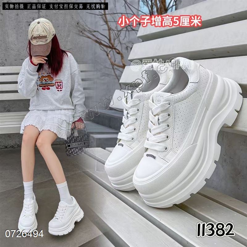 爱拍11385