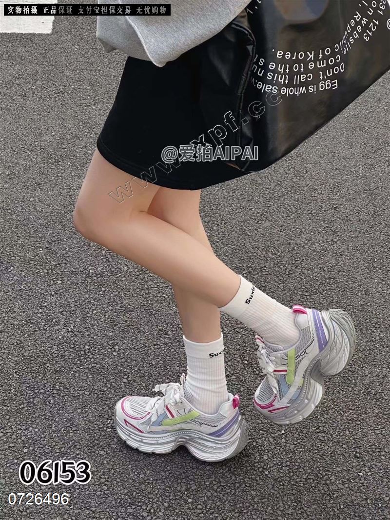 爱拍6153