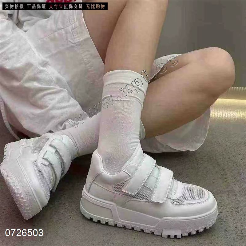 足够爱5633