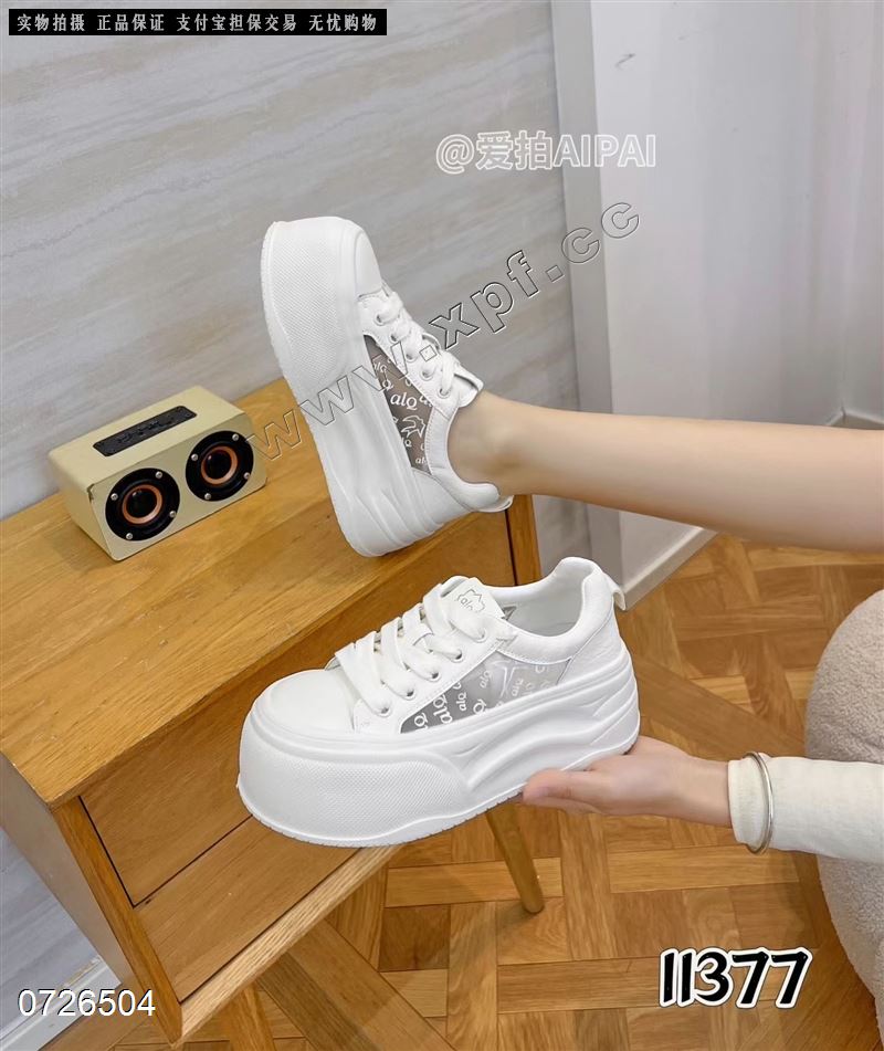 爱拍11377