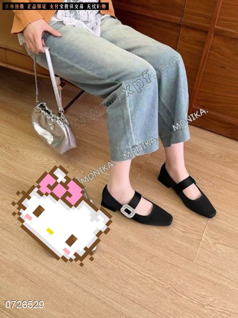 茉妮卡38-23