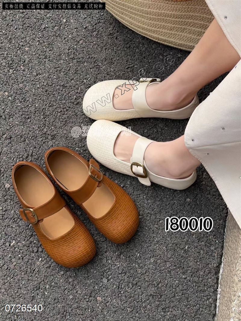 爱拍0010  米 670、南瓜6-9