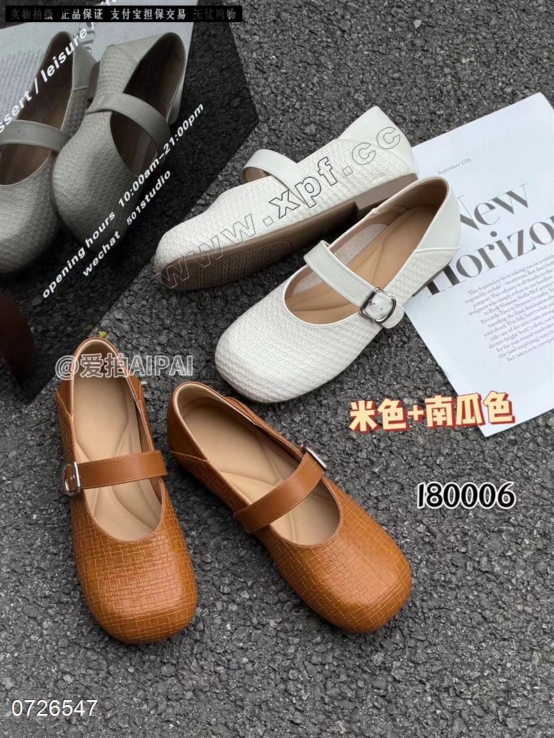 爱拍30058