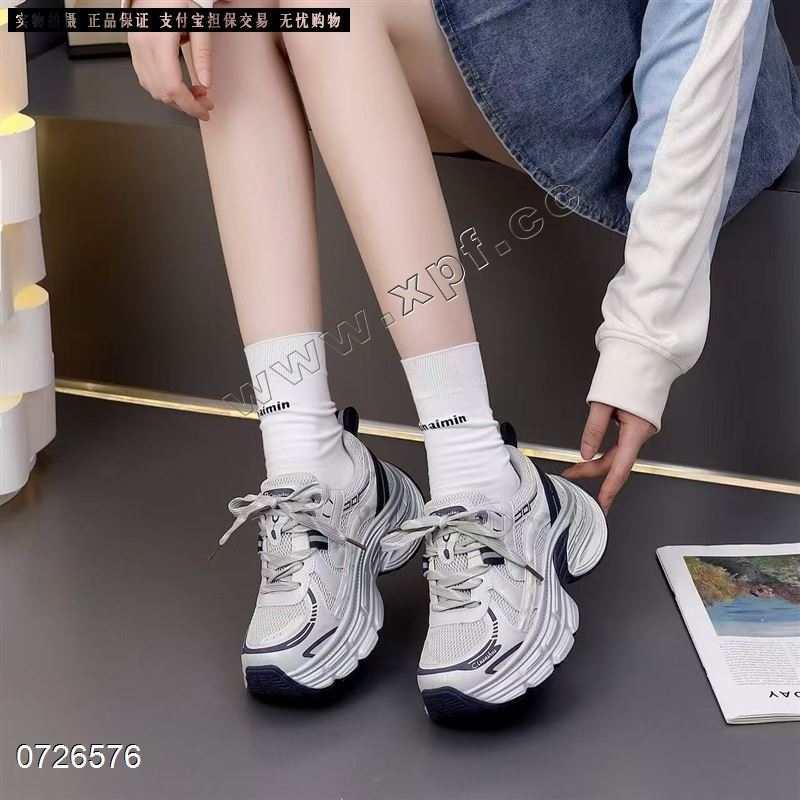 蓝瓯美度
